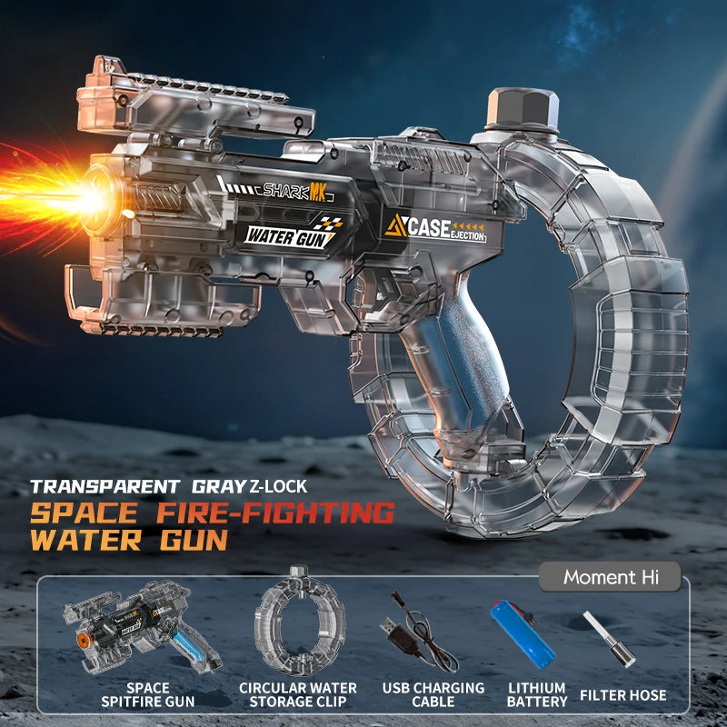 The Watery Shotty™