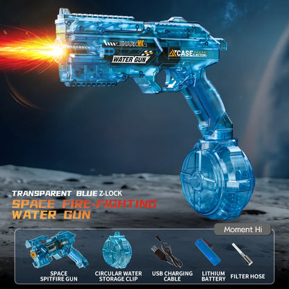 The Watery Shotty™