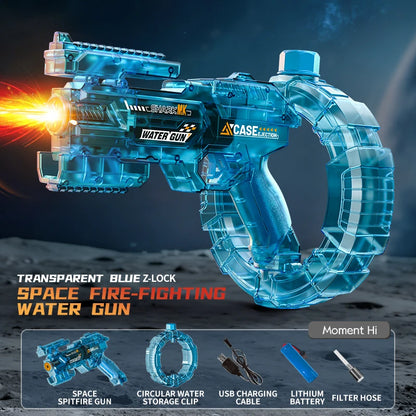 The Watery Shotty™